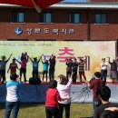 성분도복지관 이미지