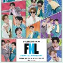 도로시 커뮤니케이션즈(Dorothy Communications) | [티켓링크] [단독판매]2024 포레스텔라 SHOW [FNL : FORESTELLA Night Live]​ 티켓오픈 안내