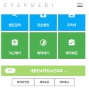 서울린소아청소년과의원 이미지