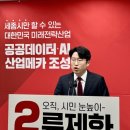 미래정수산업 이미지