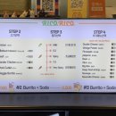 리코리코 동아대점 이미지