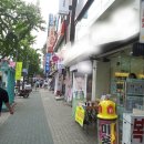 경대북문 앞 버스정류장 이미지