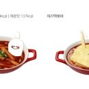 신전여성 이미지