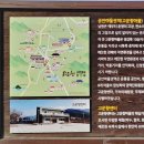 수토산방 이미지