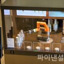 오시리아 이미지