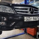 삼원카센타 이미지