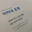 삼겹사랑 Daum카페
