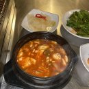 돼지야 이미지