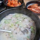 청년순대국청덕점