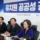 여의도유치원 이미지