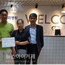 고운가이드치과병원 이미지