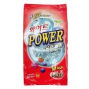 하이트세탁소 이미지