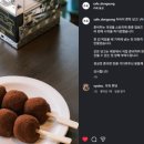 국채보상로152길 이미지