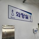 강경젓갈.건어물 이미지