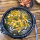 화로뼈다귀해장국감자탕 이미지