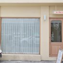 inthesun인더썬 이미지