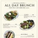 카페델리