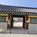 성지순례21-(1) 강원감영,원동성당,대안리공소,남상교 남종삼 유택 이미지