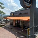 로또주유소 이미지