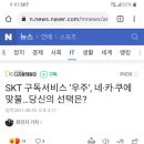 우주카서비스 이미지