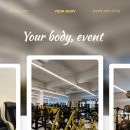 유어바디 홍성점 이미지