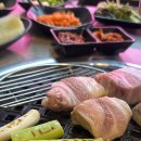 우마적