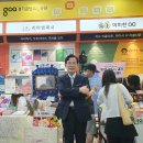 미목