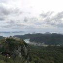 파랑새굴수산 이미지