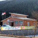 굴업리 마을회관 이미지