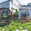 덕촌해장국