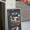 (수용지구)PC-17 | 상무지구 어슬청담 내돈내산 | 광주 기념일 맛집으로 추천하는 한식퓨전 레스토랑