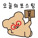 마스타하이볼 서면점 이미지