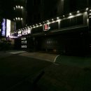 사보이모텔 이미지