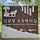 2190 이미지