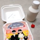 에코이뷰 | 주안레터링케이크 특별한오늘 도시락케이크 후기