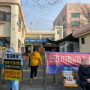 사하구보건소 구청사 | 사하구 보건소 구청사 코로나 선별 진료소 (신평 구청사 선별진료소/PCR 검사/신속항원검사/운영시간)