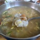 산정호수 쌍용해장국