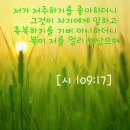 중앙성결교회 이미지