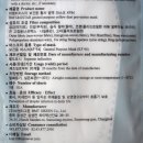 주식회사 비엠티 이미지