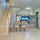 레이지빌라 이미지