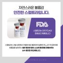 연세메디노블의원 이미지