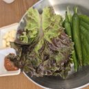 (주)우리동네 | [양산동면밥집] 정갈하고 맛있는 집밥 한상, 우리동네한식 후기