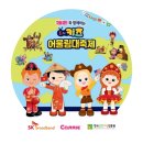 마당소프트 이미지