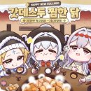 지(G)모텔 이미지