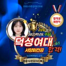 다윈브이스토리미술학원