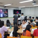한국글로벌교육원 이미지