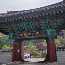 완산공원(정상) 이미지