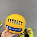 고양시 아이스링크장 고양 어울림누리 얼음마루 스케이트장 일일이용 후기!