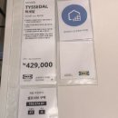 키코퍼니처 | 집꾸 | 거실수납장을 찾아서....