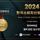 위카 이미지